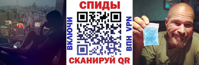 маркетплейс какой сайт Городище АМФЕТАМИН VHQ закладки