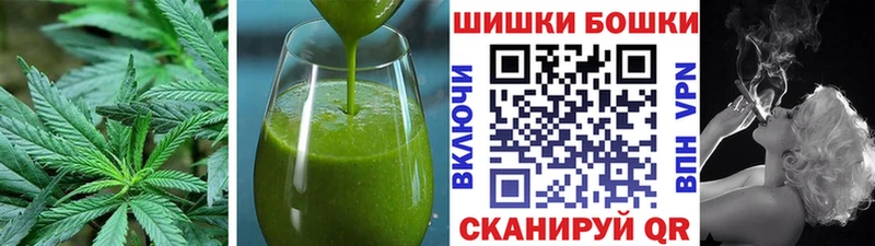 Cannafood конопля  МЕГА сайт  Городище 