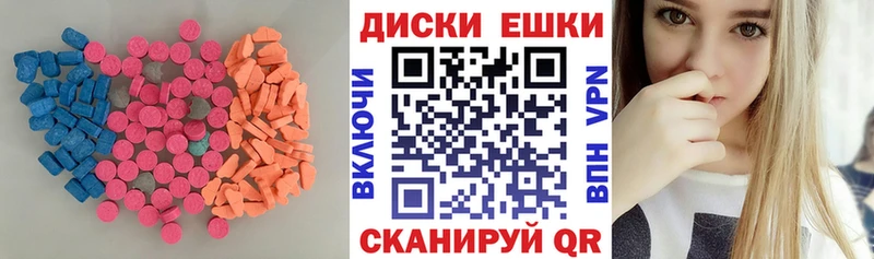 кракен ССЫЛКА  Городище  ЭКСТАЗИ XTC 