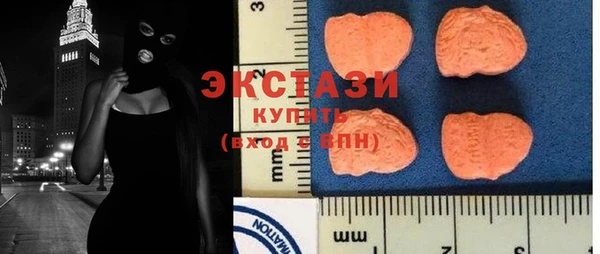PSILOCYBIN Баксан