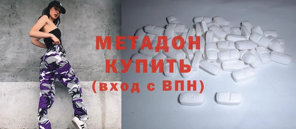PSILOCYBIN Баксан