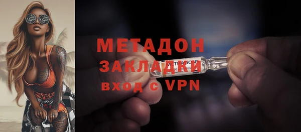 PSILOCYBIN Баксан