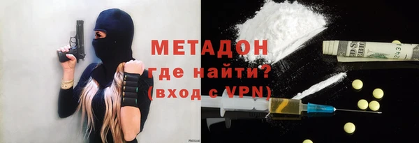 PSILOCYBIN Баксан