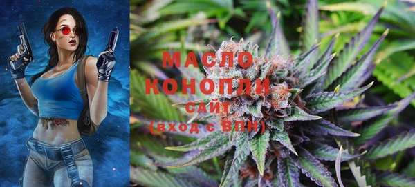 MDMA Premium VHQ Балабаново