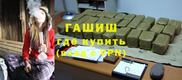 PSILOCYBIN Баксан