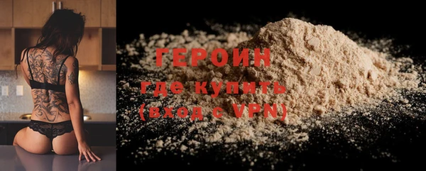 PSILOCYBIN Баксан