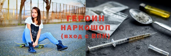 PSILOCYBIN Баксан