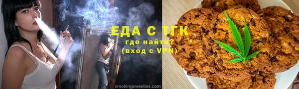 PSILOCYBIN Баксан